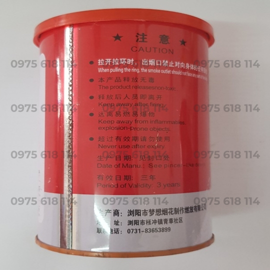 Quả tạo khói mau cam