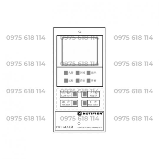 Bộ Hiển Thị LCD LCD-100B-E